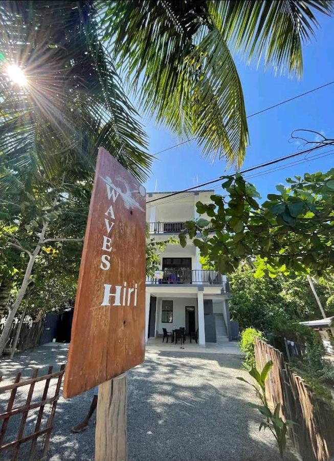 Waves Hiri Hotel Dickwella Exterior photo